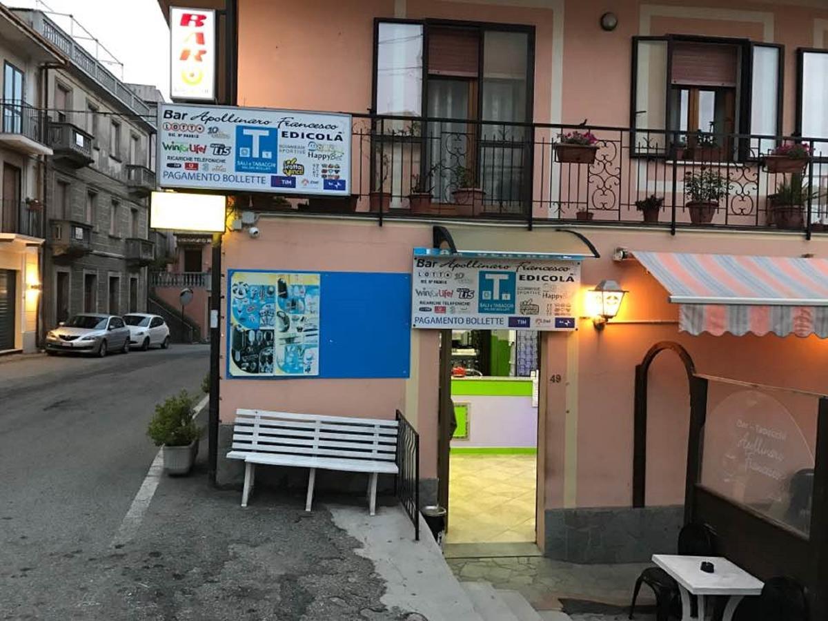 Gagliato B&B L'Alba מראה חיצוני תמונה